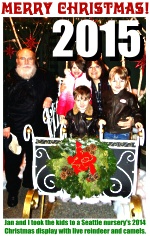 Link to 2015 Christmas Card